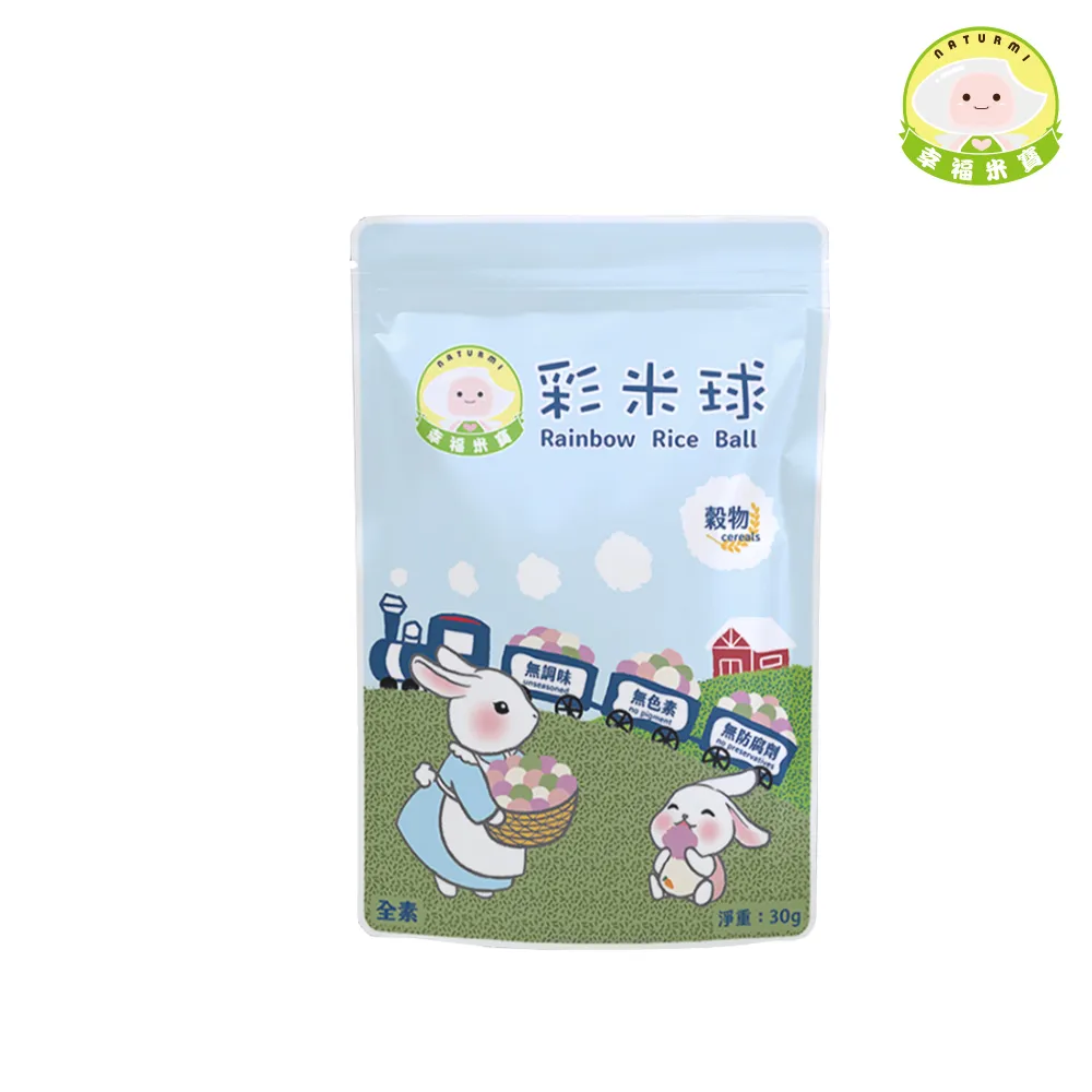 【Naturmi 幸福米寶】泡芙餅乾綜合3入 (原味／甜薯／椰香胡蘿蔔) 歷史價格詳細信息