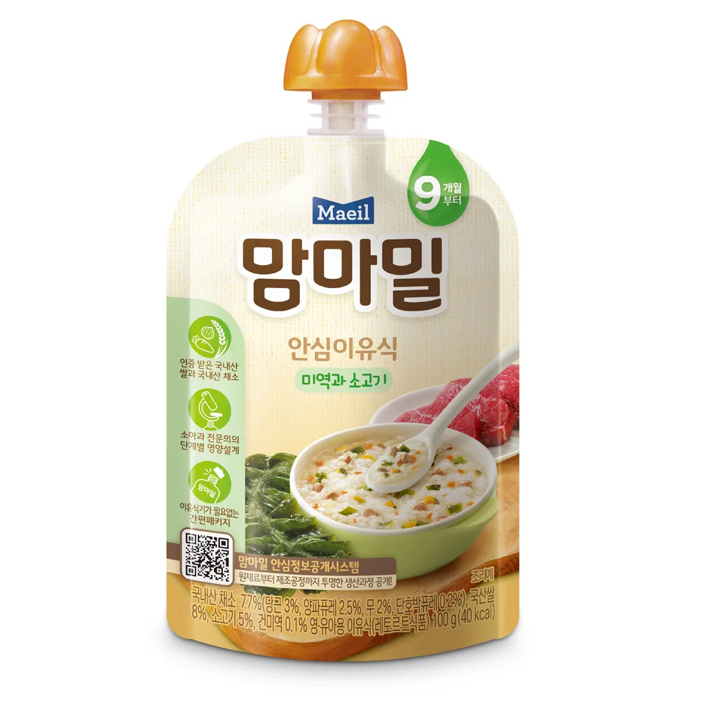 海帶芽100g【柑仔店有機超市】 歷史價格詳細信息