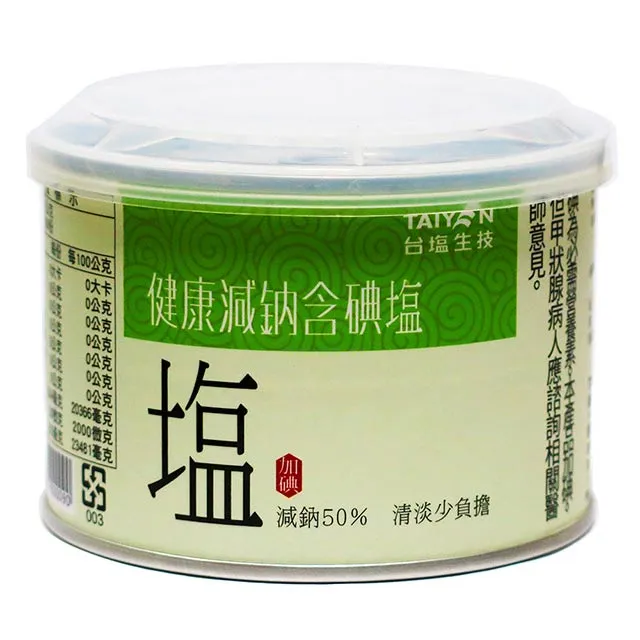 台鹽健康減納含碘鹽300g 歷史價格詳細信息