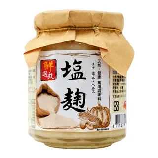 【台鹽】鮮選我鹽麴x12瓶(310g*12瓶/箱) 歷史價格詳細信息