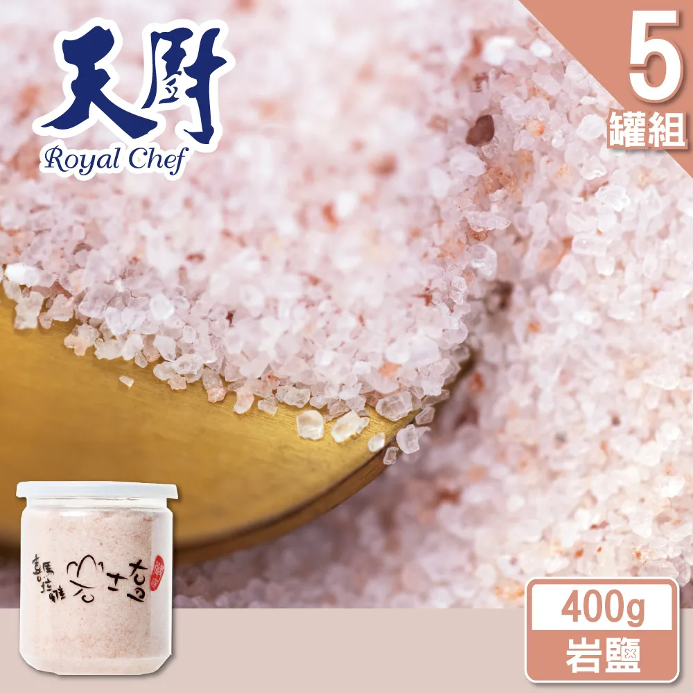 【5入組】馬祖美食招牌煎餅110g 10入/包 歷史價格詳細信息