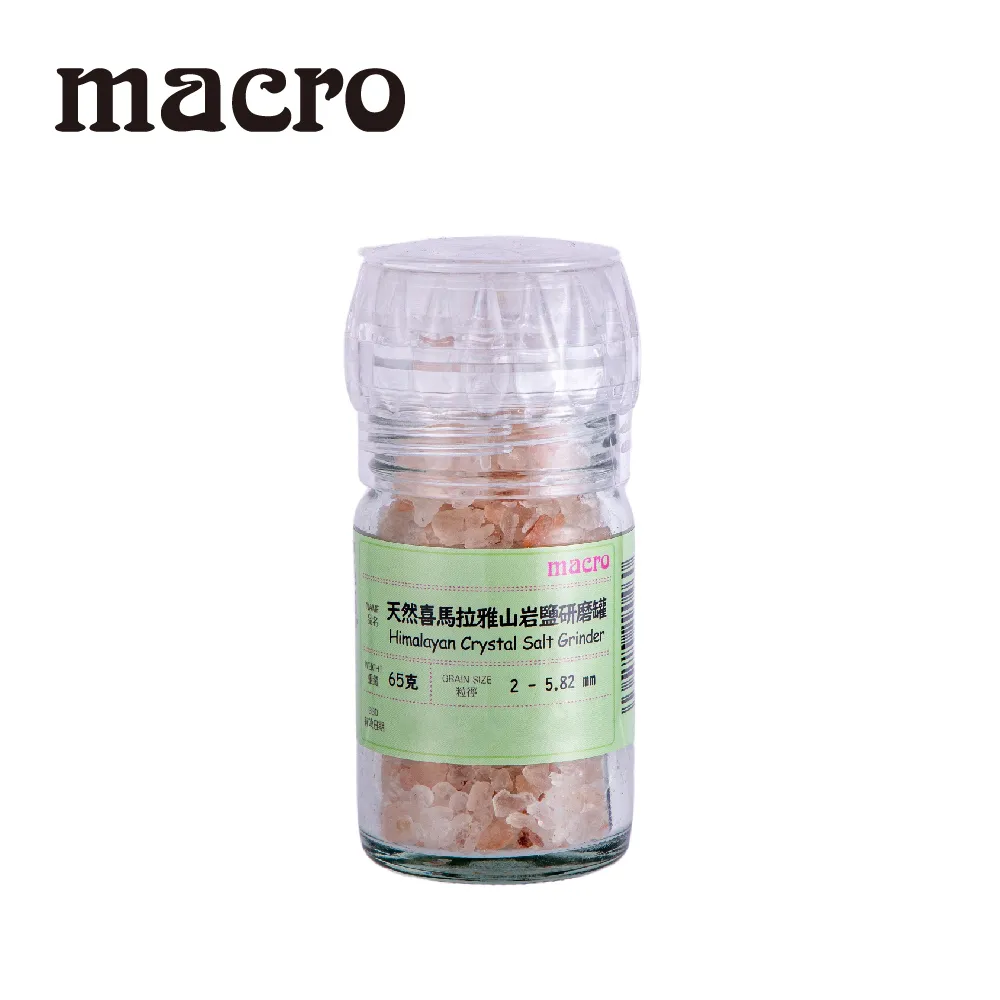 Macro 天然喜馬拉雅山細岩鹽罐 450g 歷史價格詳細信息