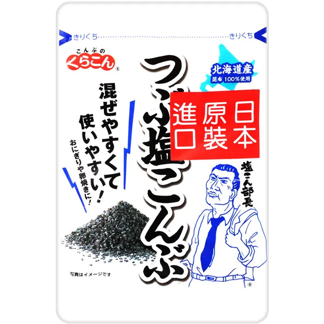 小倉屋 無添加 鹽昆布 30g 日本原裝進口 蝦皮直送 現貨 (部分即期) 歷史價格詳細信息