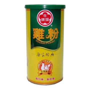 【牛頭牌】粉彩隔熱杯碗 (藍/綠) 歷史價格詳細信息