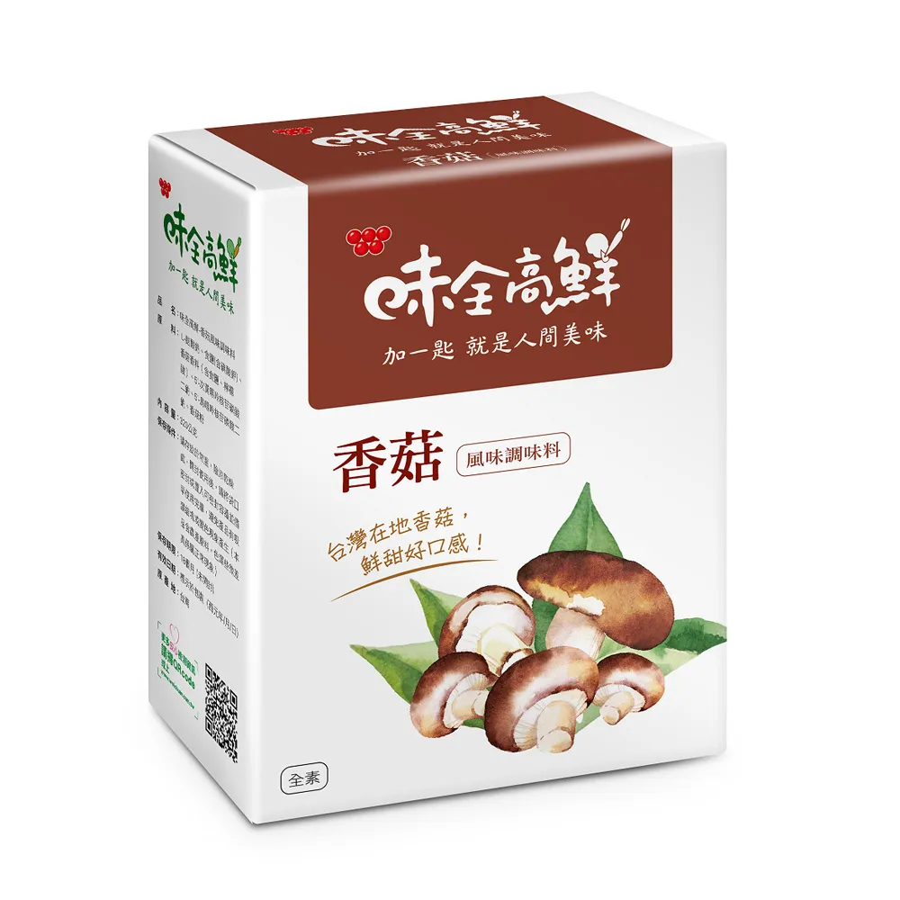 《味全》高鮮味精 (200g) 歷史價格詳細信息