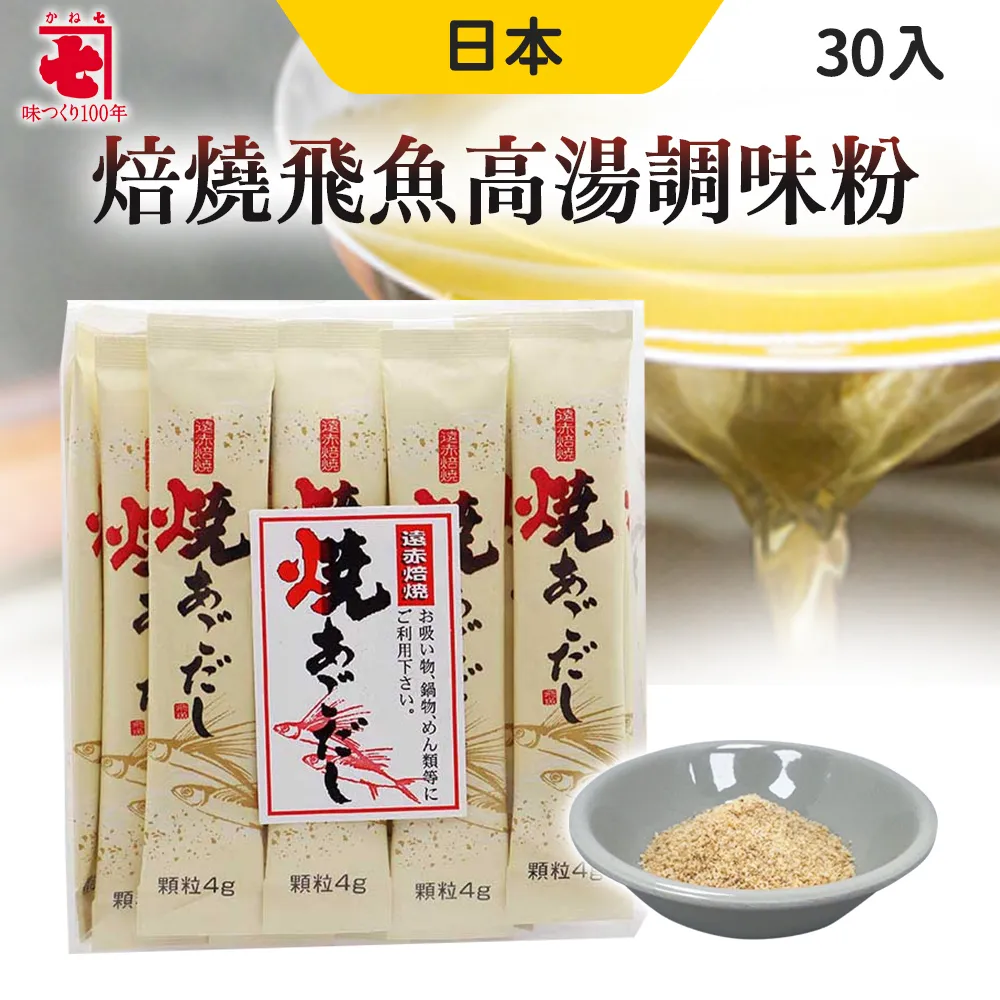 炭焙青心烏龍茶精緻小禮盒-(100g一入裝) 層次分明 經典十足的茶韻。鏡花水月。 歷史價格詳細信息