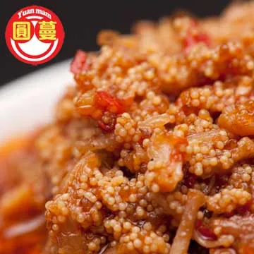 X.O.X.O.金色圓球鋼鈦項鍊 歷史價格詳細信息