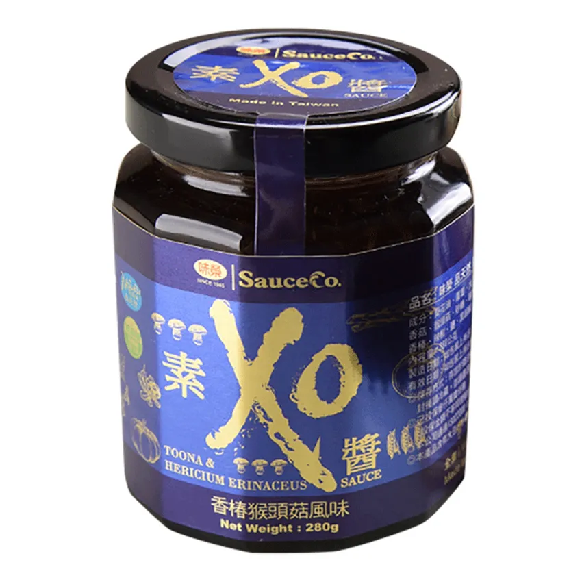 【味榮】素沙茶醬-原味270g(不辣) 歷史價格詳細信息