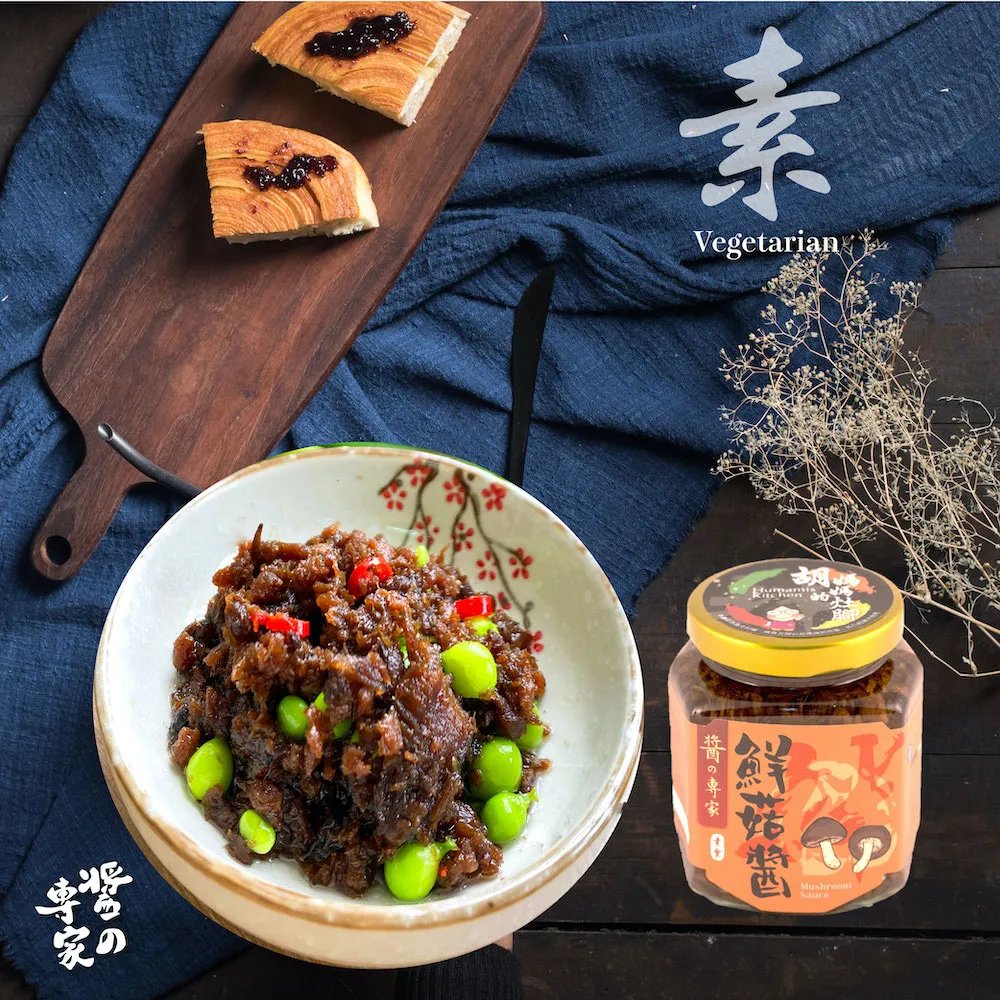 【胡媽媽灶腳】鮮蝦醬 歷史價格詳細信息