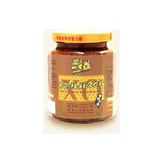 【菊之鱻】飛魚卵XO醬 280g 歷史價格詳細信息