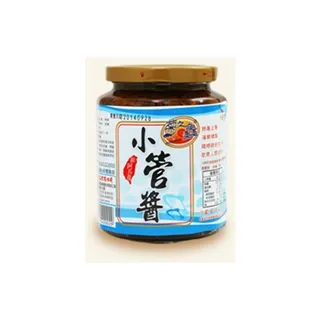 【菊之鱻】飛魚卵XO醬 280g 歷史價格詳細信息