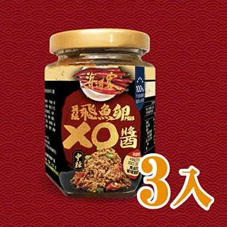 【海濤客】小琉球名產伴手禮 正港味珍饌海鮮醬x5入 歷史價格詳細信息