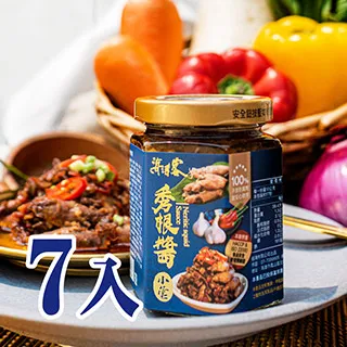 醬醬小店 小米手環2 小米手環3 小米手環4 金屬邊框 碳纖維紋路 手環帶 手還替換帶 小米 歷史價格詳細信息