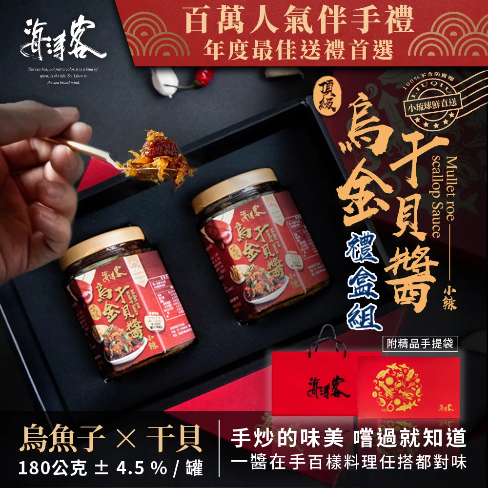 百萬海洋球池玩具水上充氣蹺蹺板風火輪香蕉船陀螺蹦床漂浮物 歷史價格詳細信息