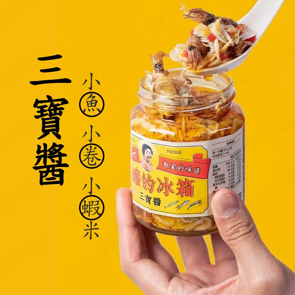 阿嬤的寶日本大正七年一錢硬幣 直購價請看內文 歷史價格詳細信息