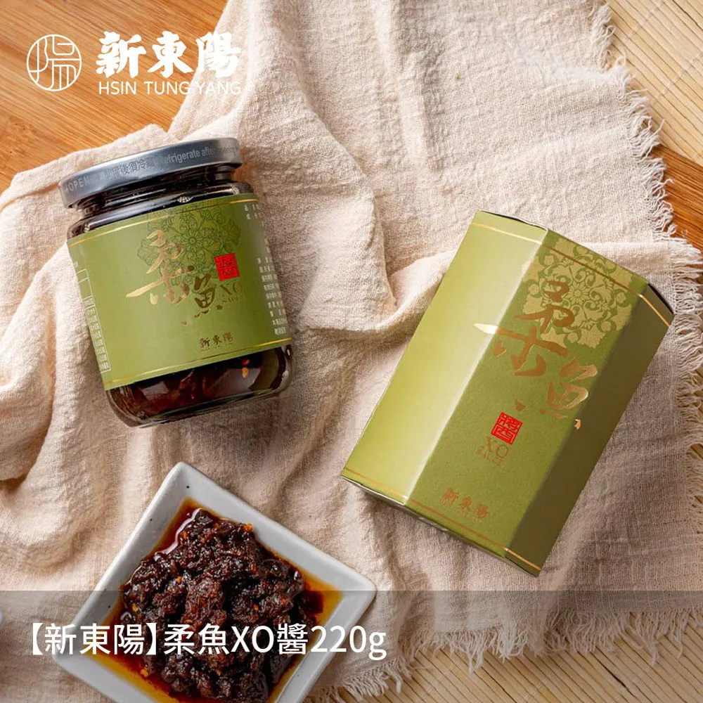 柔魚XO醬拌麵【新東陽官方直營】 拌麵 XO醬 柔魚拌麵 XO醬拌麵 手工麵 沈杯杯 麵 快煮麵 歷史價格詳細信息