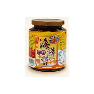 【菊之鱻】飛魚卵XO醬 280g 歷史價格詳細信息