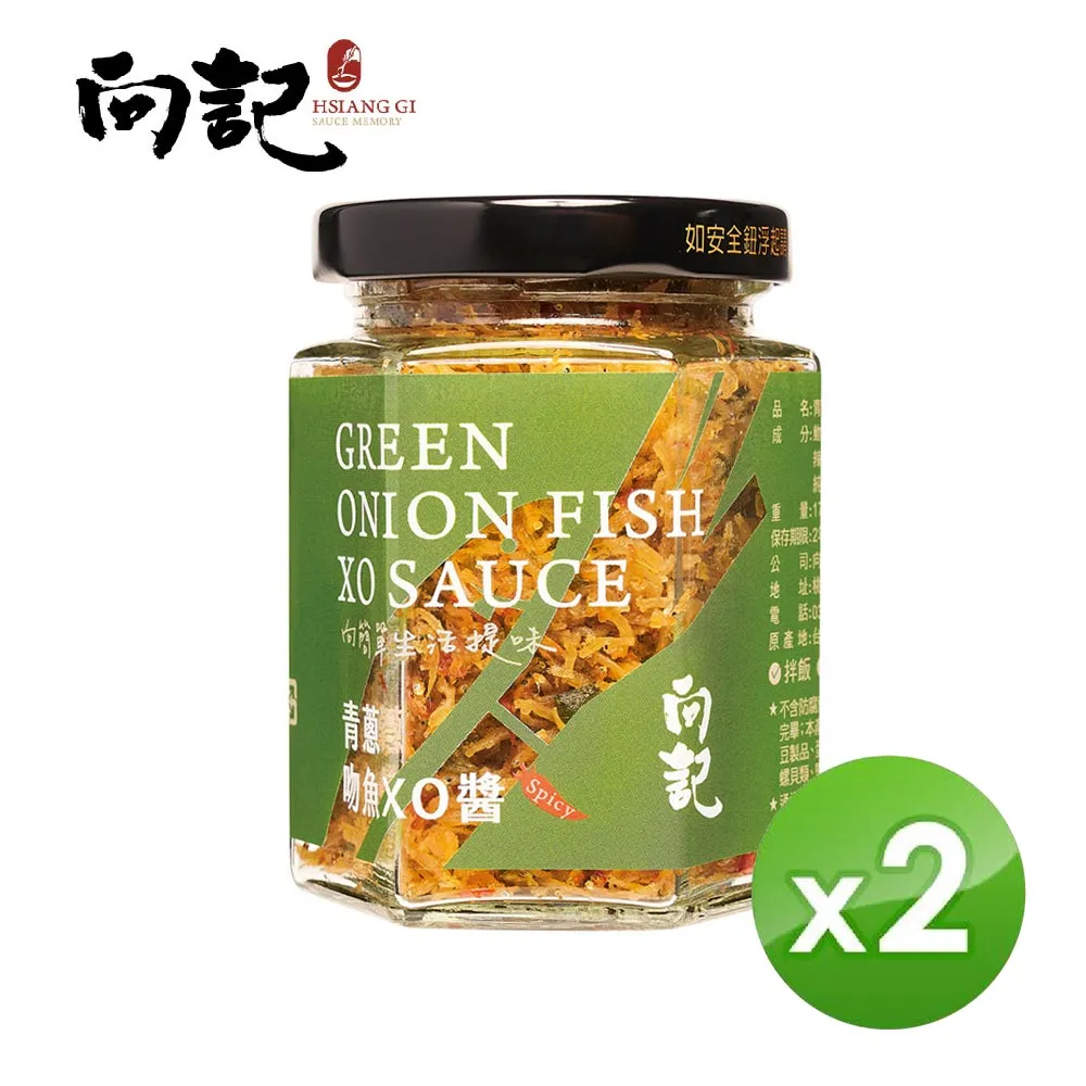 X.O.X.O.辣妹露肩雙拉鍊坑條針織上衣 歷史價格詳細信息