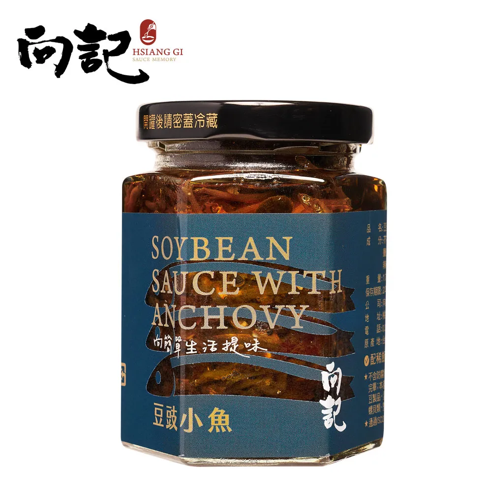 桃園金牌【向記】豆豉小魚-170g/罐 2入組 歷史價格詳細信息
