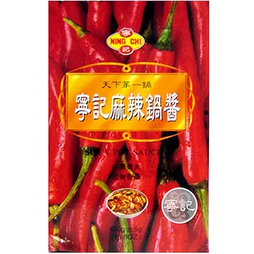 寧記蔭樹子 380g/瓶  【大潤發】 歷史價格詳細信息