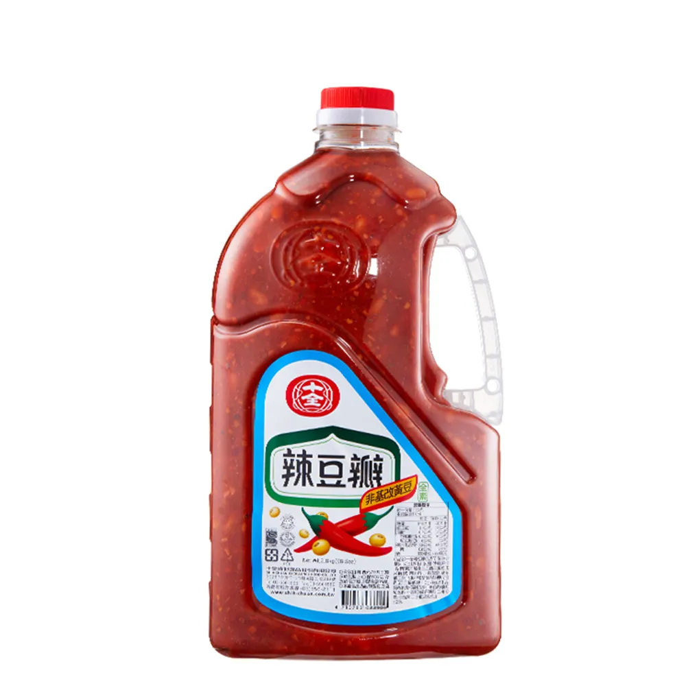 十全 辣椒醬2入／再送圍裙／新竹城隍廟美食、鷹王肉圓、竹蓮肉圓，等名店指定醬料。【超商取貨單筆限重2組 】 歷史價格詳細信息