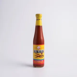 【大芳白粉廠】陽明山.北投｜100%純天然白磺溫泉入浴劑－10次泡澡用環保包裝【大包單入】 歷史價格詳細信息