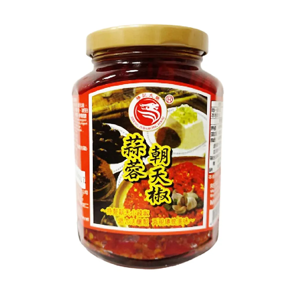 勝記大榮 XO干貝醬 240g 歷史價格詳細信息