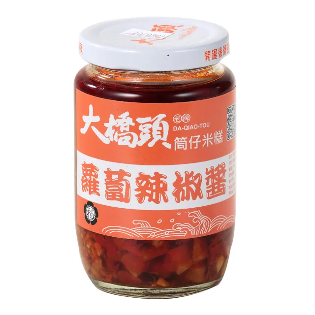 【大橋頭】蘿蔔辣椒醬330g 歷史價格詳細信息
