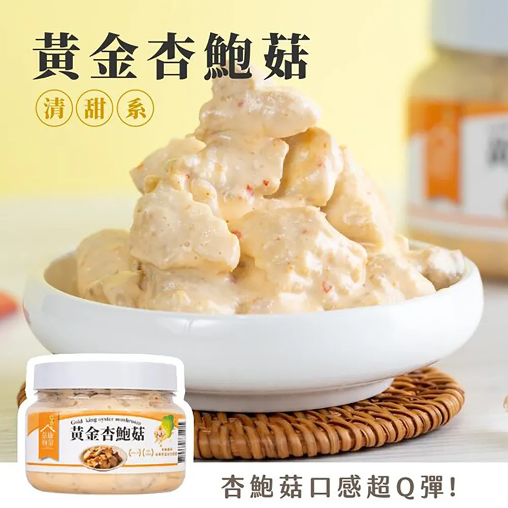 【6入組】香濃物語-低脂雞肉狗零食系列 90-110g 歷史價格詳細信息