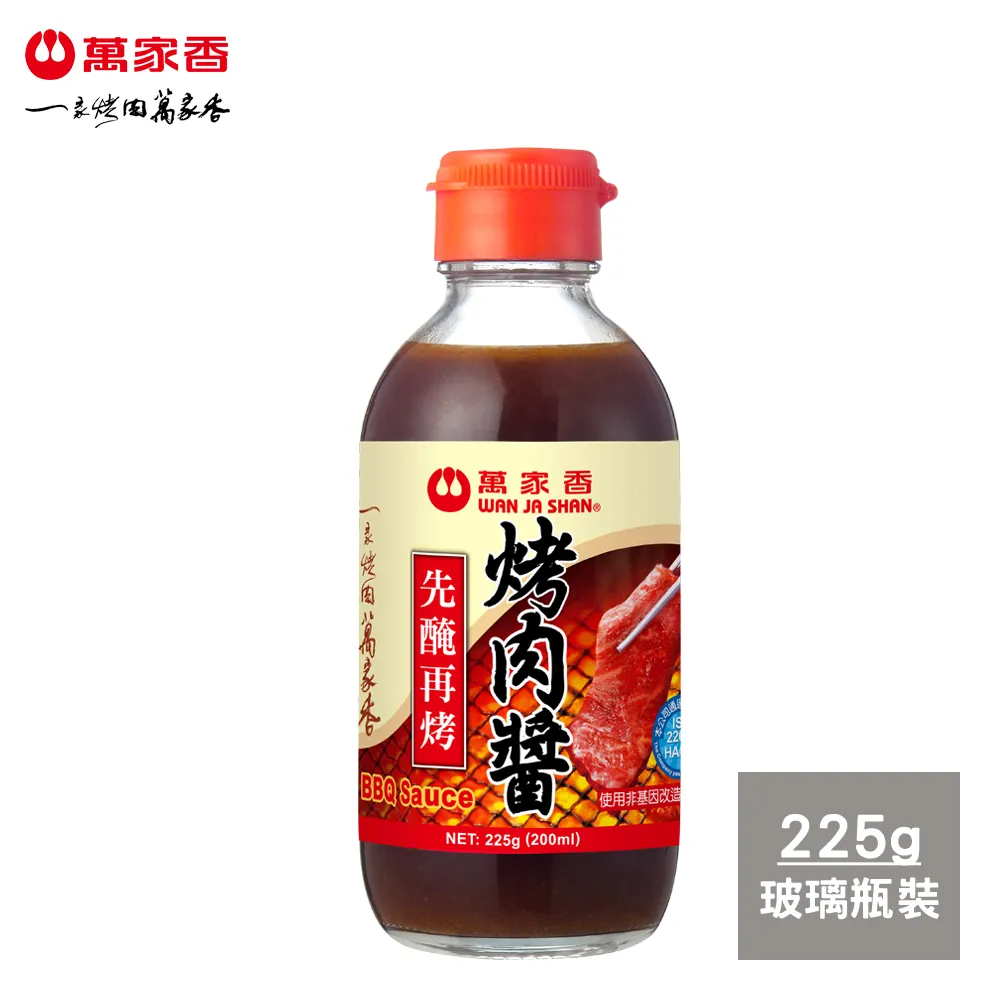 萬家香烤肉醬225G 超值二入組【愛買】 歷史價格詳細信息