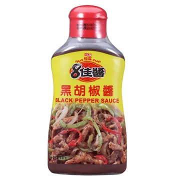 憶霖 黑胡椒粉(1g x 50包) 歷史價格詳細信息