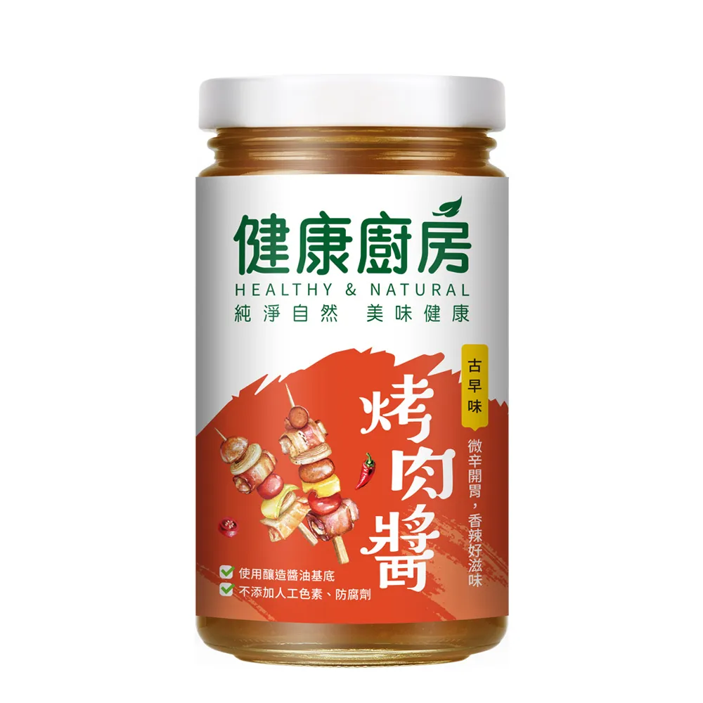 健康廚房 古早味烤肉醬(250g/瓶)[大買家] 歷史價格詳細信息
