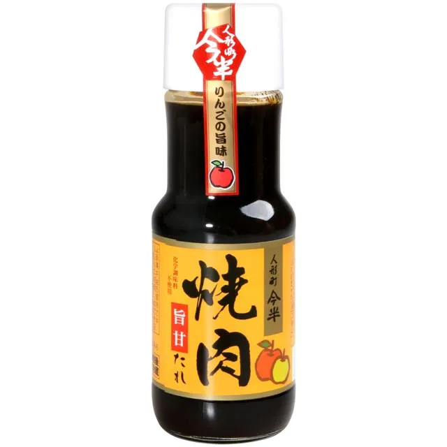 甘口鰹魚昆布味噌(500g/盒) 歷史價格詳細信息