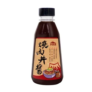 本草廚房 張林 2021-1 中國中醫藥出版社 歷史價格詳細信息