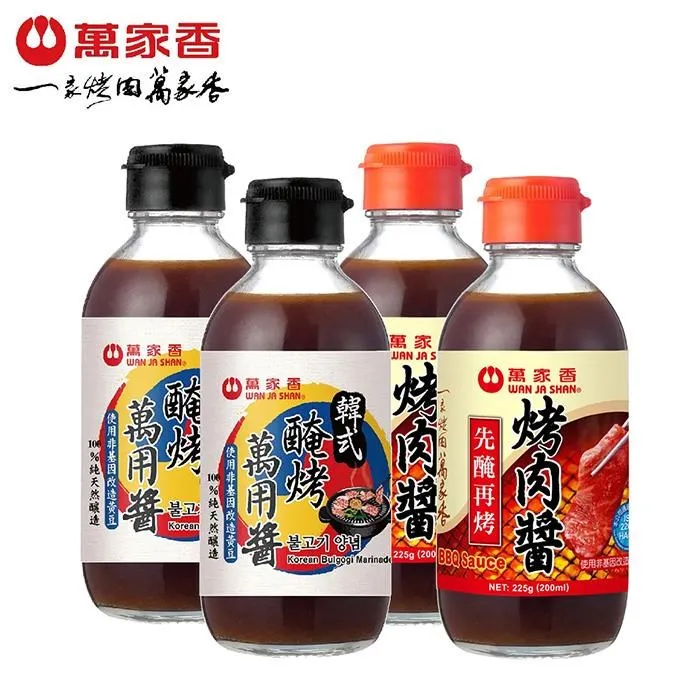 萬家香烤肉醬225G 超值二入組【愛買】 歷史價格詳細信息