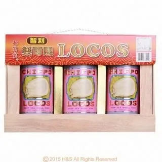 樂可思智利鮑貝禮盒(紙盒) 歷史價格詳細信息