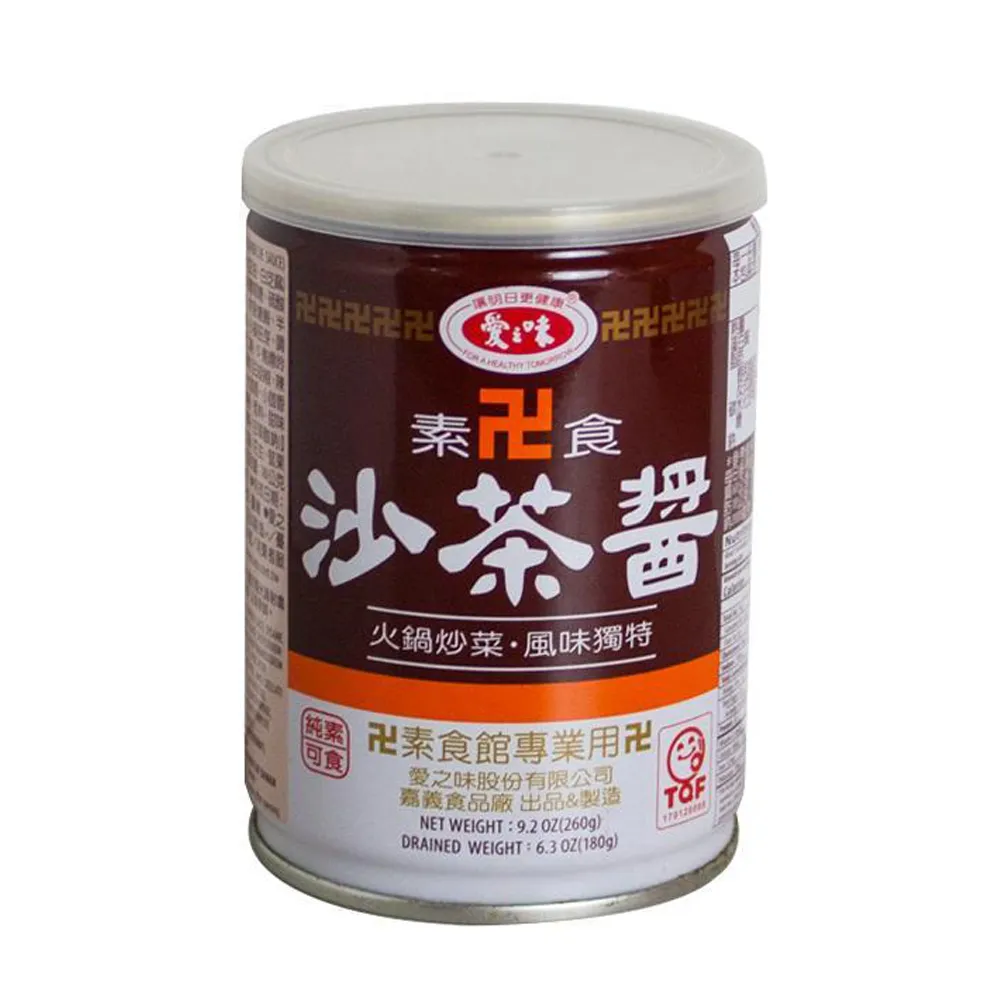 愛之味 素食沙茶醬(260g)*2入組 價格比較,價格查詢,歷史價格詳細信息