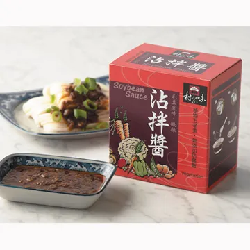 村家味 米豆簽麵(600g/包)_原味/紫米紫地瓜/南瓜/昆布~任選6包免運組~ 歷史價格詳細信息