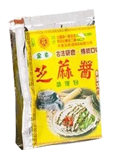 【頂崁斗高山鐵觀音陳年老茶】二兩試喝500元/75g 古法封藏頂級質料《老禪燒茶》 歷史價格詳細信息
