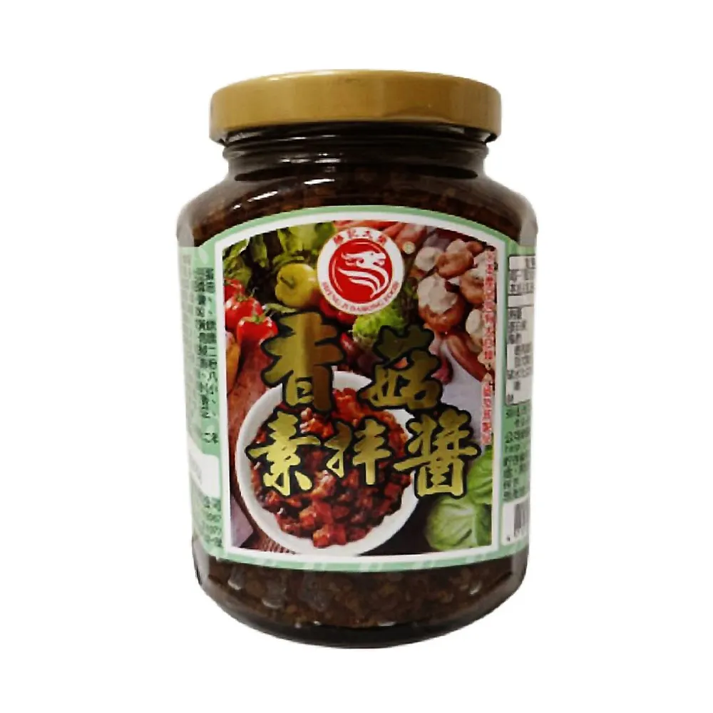 大榮懶人盤發器蓬松百變造型編發工具成人簡約頭發飾品長發工具 歷史價格詳細信息