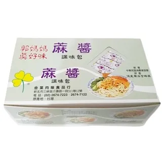郭媽媽 調味包系列 【小麥購物】24H出貨台灣現貨【A100】調味包 酢醬 麻醬 香菇 肉燥 全素 調味醬 調味 醬 歷史價格詳細信息