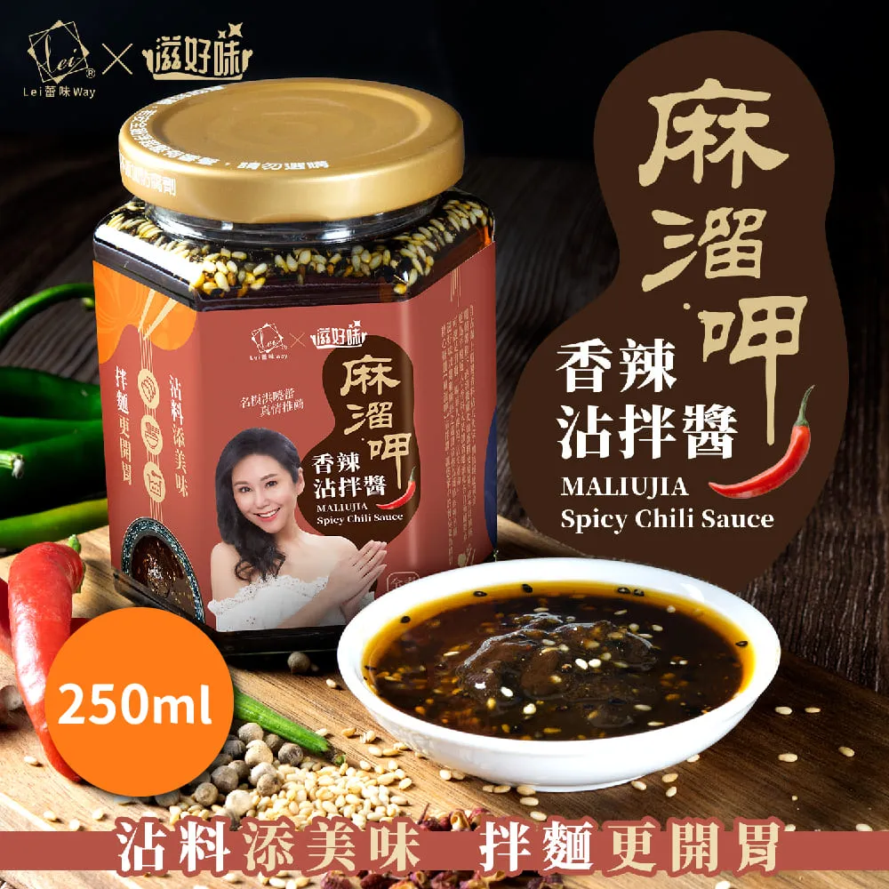 味滋康蘋果酢(大)500ml 歷史價格詳細信息