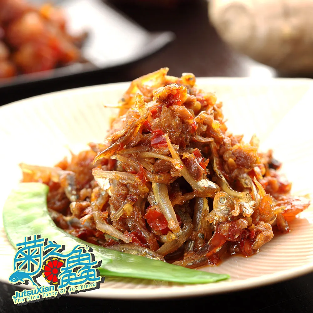 【菊之鱻】飛魚卵XO醬 280g 歷史價格詳細信息