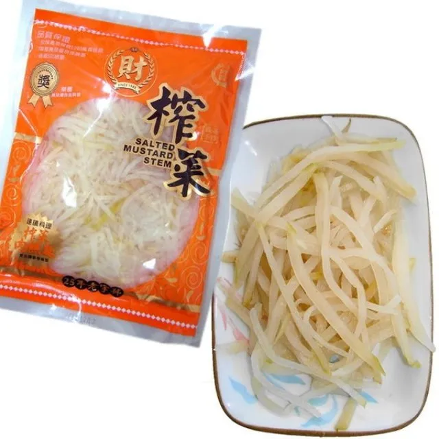 榨菜王淡榨菜絲一包160元（2400公克）大包 歷史價格詳細信息