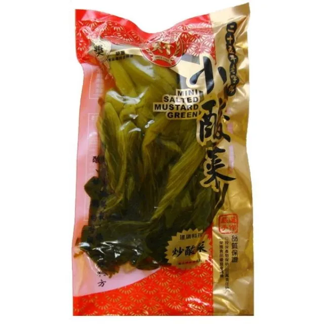 【宗益】榨菜絲(300gx5包)+鹹酸菜(300gx5包) 歷史價格詳細信息