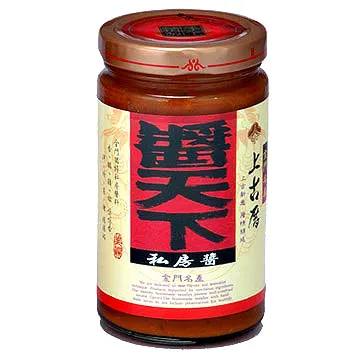 《聖祖食品》上古厝麻辣醬(220g) 歷史價格詳細信息