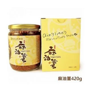 【清亮生態農場】麻油薑禮盒組(420公克 *2瓶) 歷史價格詳細信息