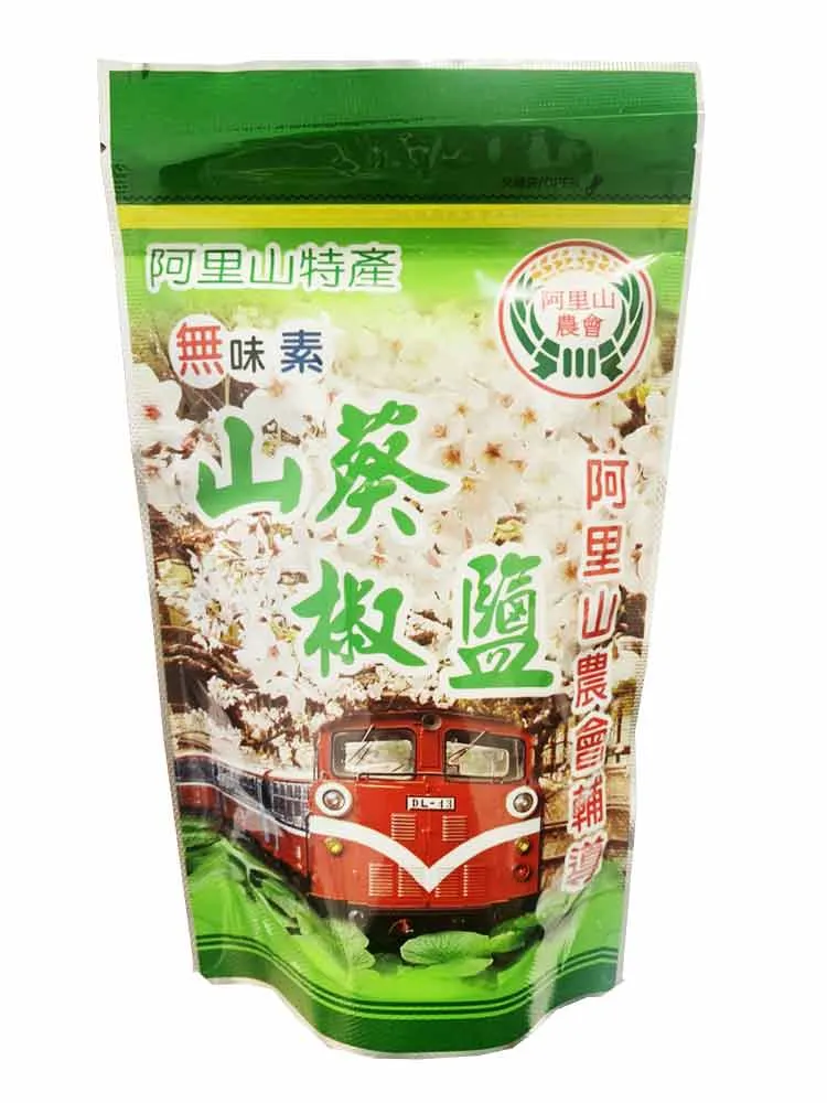山葵餅19gx10【康是美】 歷史價格詳細信息