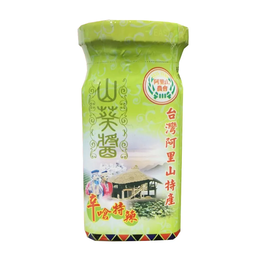 辣椒面特辣500g四川超辣魔鬼辣干辣椒粉香辣中粗特細變態辣海椒面【經典美食小店】 歷史價格詳細信息