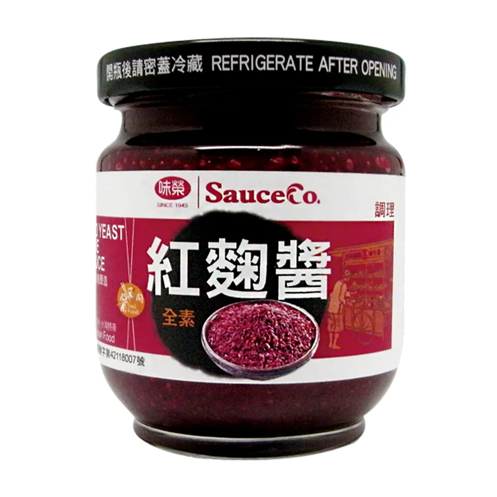 【味榮】醬職人 無糖添加薄鹽國產黑豆蔭油露320ml 歷史價格詳細信息
